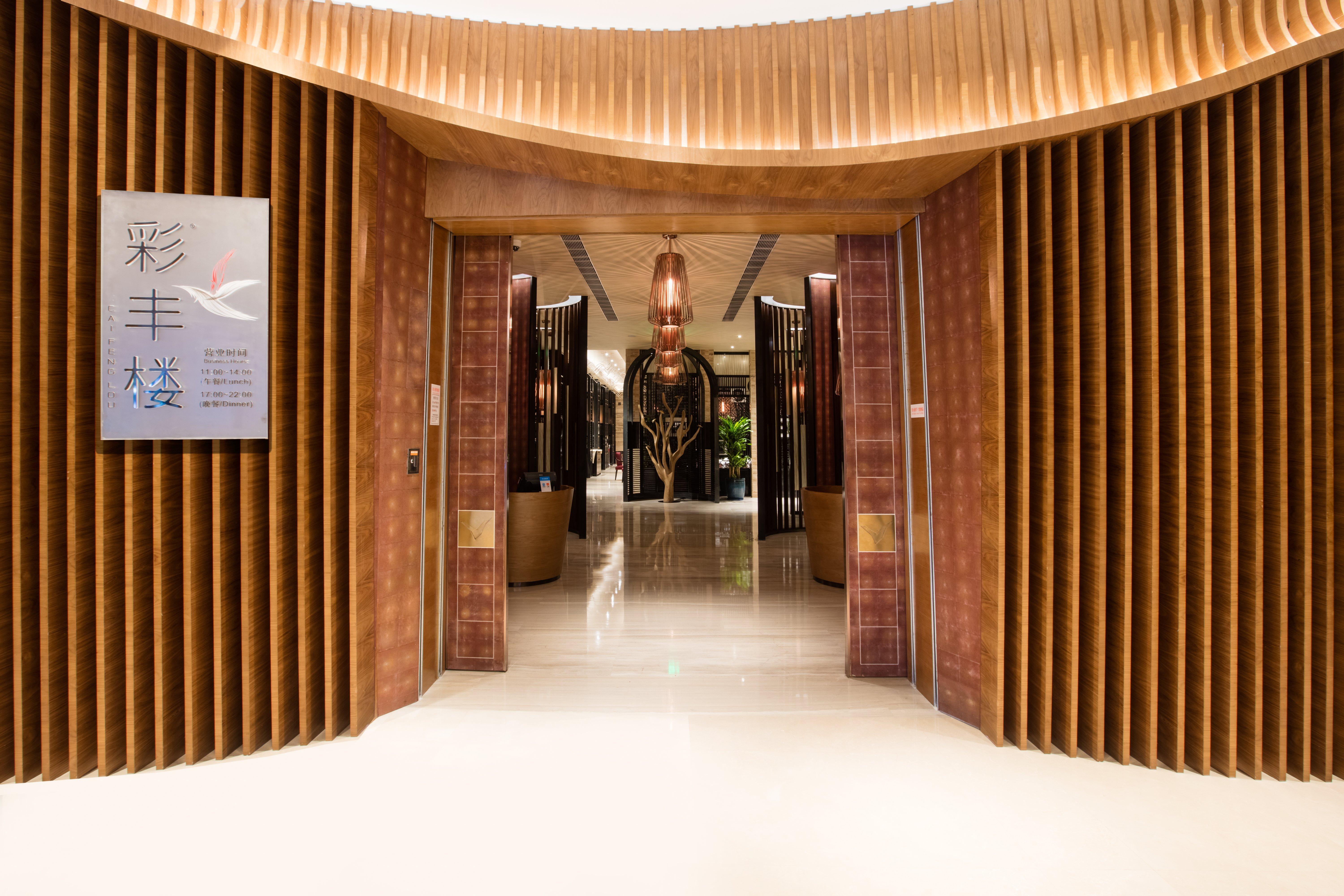 Crowne Plaza Fuzhou Riverside By Ihg מראה חיצוני תמונה