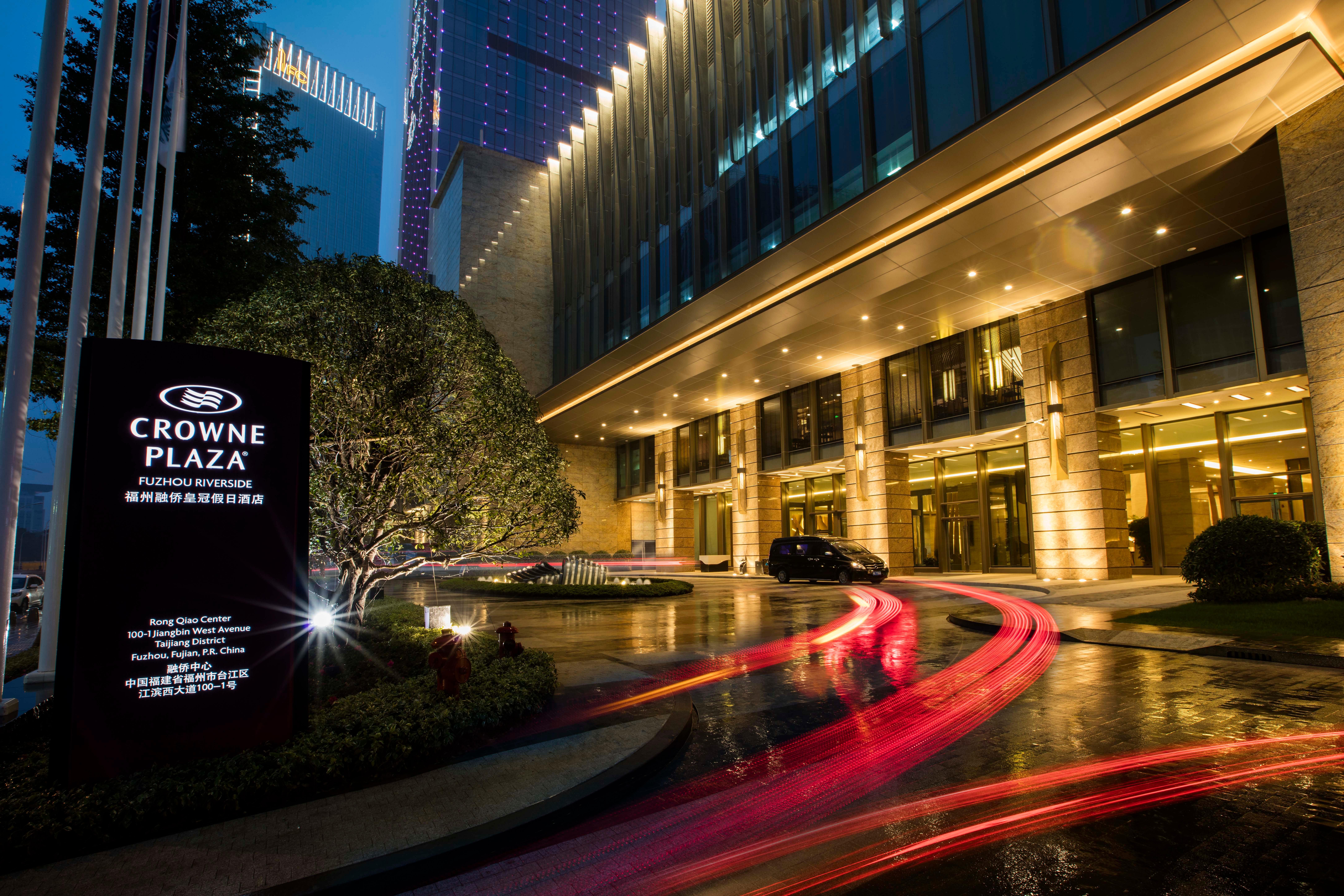Crowne Plaza Fuzhou Riverside By Ihg מראה חיצוני תמונה